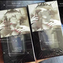 Confectioners Net Red Water-Based Nail Polish Protein Base Oil Quick Dry Bright Oil Various Nutrient Oils Scrub Oil