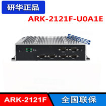 Yanhua ARK-2121F-U0A1E embedded industrial computer without fan quad core J1900 dual display 6 Serial Port brand new