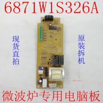 Disassemble LG microwave oven computer board 6870W1A326A motherboard P1-3326 6871W1S326
