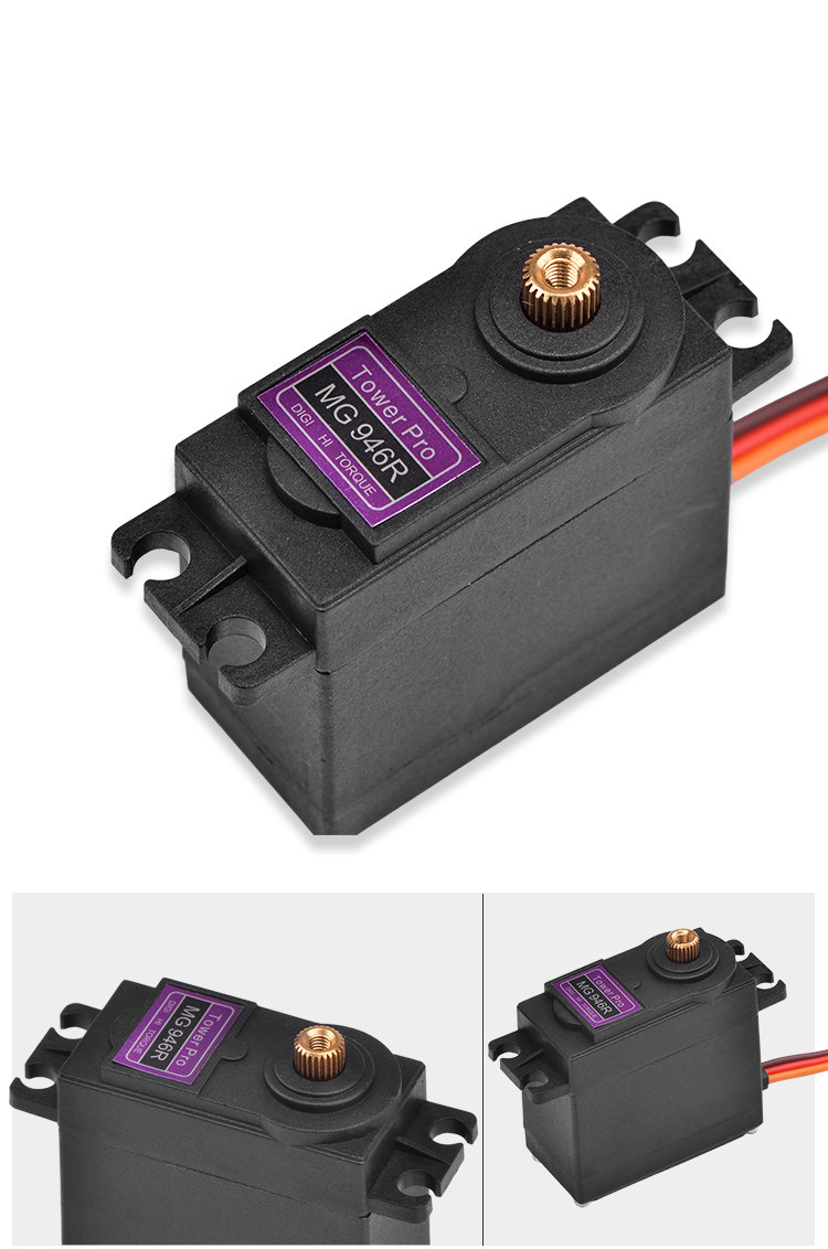 mg996r mg945r 舵机 大扭力金属齿 车船 180度 伺服器