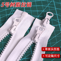 White Zipper No.5 Resin Clothes Detachable Pull Lock Plastic Open Toe Top Long Bold Tooth Flap Accessories Accessories Accessories