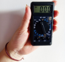 Mobile phone big pocket mini digital multimeter DT182 with buzzer function