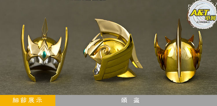万代 圣衣神话 圣斗士星矢ex2.0黄金 白羊座ex 穆先生 日版 现货