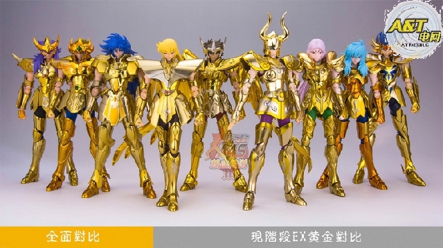 0山羊圣斗士原则座修罗摩羯座黄金图片