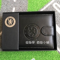 Domestic spot Chelsea official fan wallet gift Stamford Bridge Stadium Christmas and New Year gifts