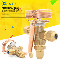 Shangheng NRF series NRFE air conditioning expansion valve internal and external balance thermal expansion valve r22 air conditioning expansion valve