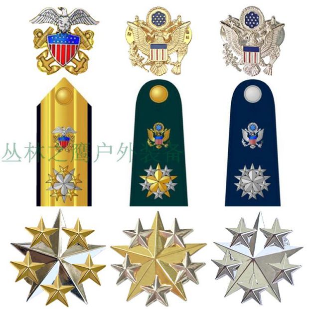 美国将官1 2 3 4 5星上将军衔肩章 金属徽章标船帽帽徽胸章五角星
