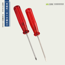 Obeima A- 813 red word cross knife small knife screwdriver press foot screwdriver screwdriver