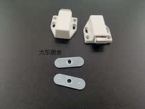 Wardrobe Door Bouncer Magnetic Touch Invisible Door Bouncer Outside Door Suction strong Magnetic Touch Bead Cabinet of Rebound Instrumental Press press