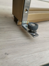 Suspension door sliding door sliding door sliding lower limit wheel stop swinging wheel Europuck joint wheel lower pulley without ground rail wheel