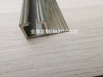 Upper and lower rail damping rail damping groove upper damping rail sliding door sliding door sliding door buffer track