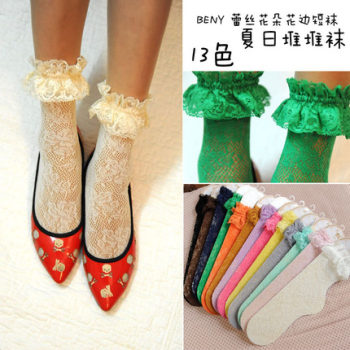 Japanese BENY spring and summer candy-colored mesh socks lace socks cream women's socks 13 ສີ