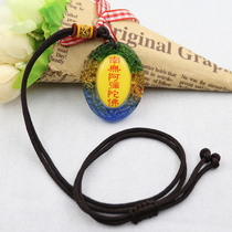 Double sided yellow background South no Amitaba Buddha glazed material hanging pendant Buddha with a blessing and a blessing