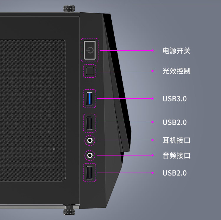 乔思伯 t03 rgb七彩光效 pvc磁性滤网 钢化玻璃侧透电竞游戏机箱_机箱