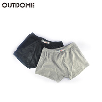 Two Outdome Flying 806 Speed Dry Sweat Reliable Heating Heating and Sterling Underpants Ping Ancestral Pants