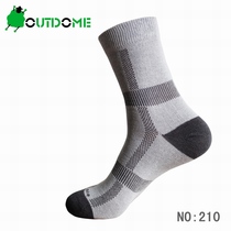 OUTDOME Feishuang 210 spring summer thin COOLMAX outdoor sports quick-drying antibacterial hiking socks 2 pairs