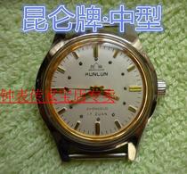 Watch (Kunlun brand) machinery medium-sized new inventory