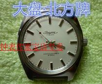 () Watch (North brand) market machinery new inventory