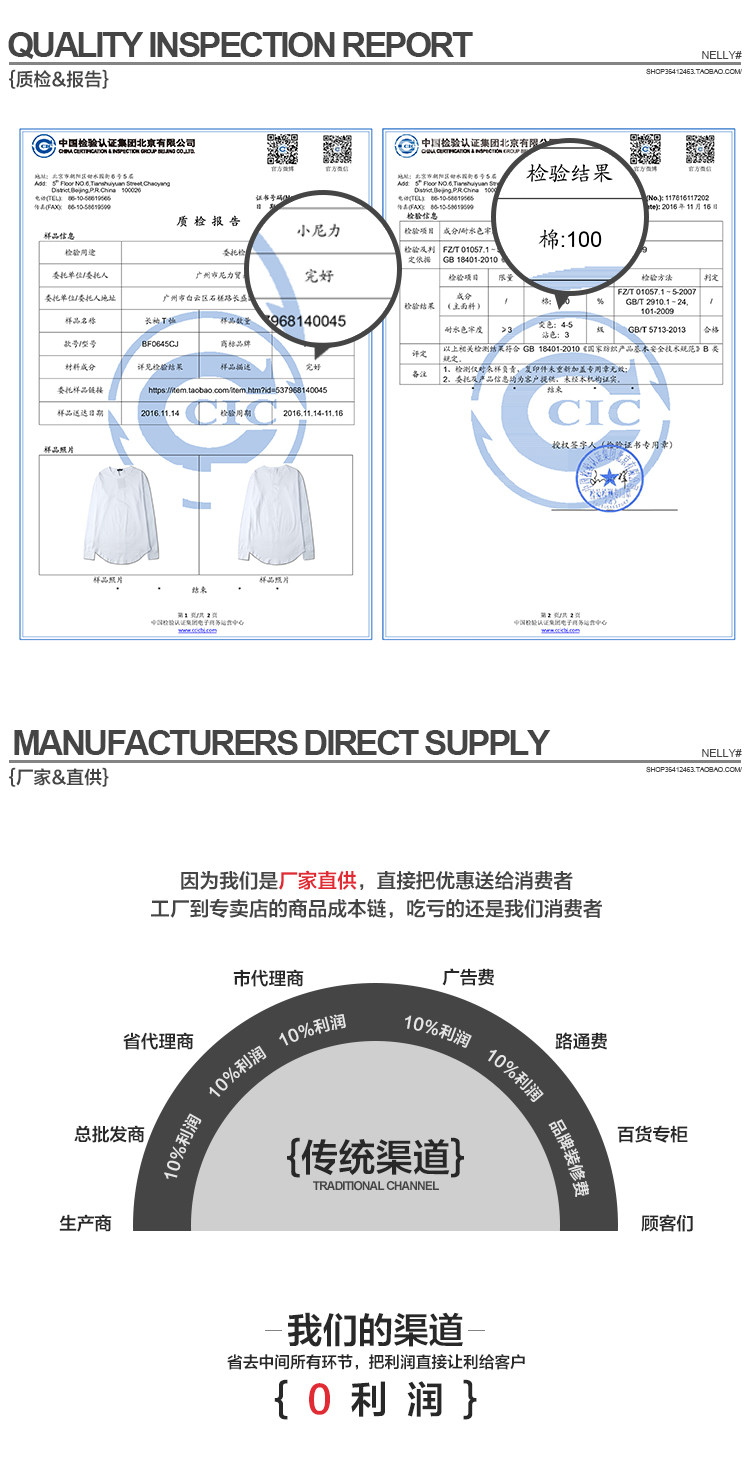 Футболка мужская oversize t Lay low bf0645cj, lay low 