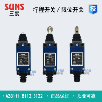 Three solid SUNS travel limit switch AZ-8111 AZ-8112 AZ-8122 fake one pay ten