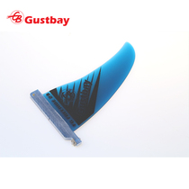 Whipboard fancy windsurfer tail rudder 28cm us box G10 tail rudder