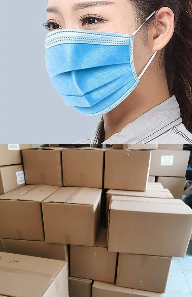 现货一次性口罩成年人儿童口罩50只三层防雾霾防尘防护口罩熔喷布