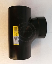 GEBERIT GEBERIT High density polyethylene reinforced cistern 91 5 degree HDPE pipe