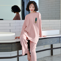Pineapple pajamas female autumn long sleeve cotton sweet cute lady loose size extended Spring and Autumn Home suit suit
