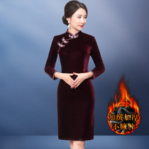 Golden velvet wedding dress for mother-in-law wedding dress for little mother-in-law Wedding dress for improved Cheongsam dress dress velvet thickened