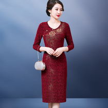 Wedding mother-in-law beaded dress 2021 new wedding dress for mother-in-law wedding party large size womens noble women