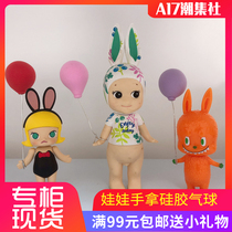 The Molly doll held the ultra-light clay balloon (not only sold over 99 yuan)