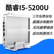 Zhanmei Core i5-5200U Mini Computer Desktop I5 4200u Small Host Low Power Office Network Course