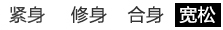 巴寶莉外套怎麼乾洗 GLORIA 歌莉婭女裝 七分袖短外套拼邊連衣裙外套208C6B010 巴寶莉大衣外套