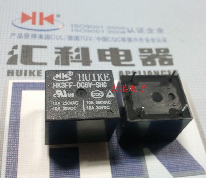 Agent Huike HK3FF-DC6V-SHG relay T73 6V