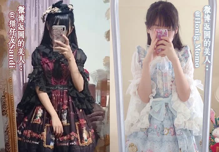 boguta lolita 竖条纹雪纺姬袖衬衫-小仙女姬袖002号
