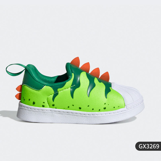 adidas Adidas Clover Baby and Toddlers Lightweight Sports Shoes Children's Casual Shoes
adidas Adidas Clover Baby and Toddlers Lightweight Sports Shoes Children's Casual Shoes