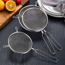 304 Stainless Steel Squeezed Juice Home Kitchen Soy Milk Filter flour sieve ultra-fine gauze Home Partition Shimmer