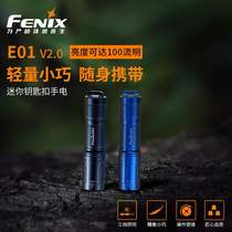FENIX Phoenix E01 V2 V2 0 Hands Electric 100 Flow Miner EDC Small Hands Electric AAA Key Buckle Hands