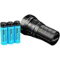 New IMALENT Emmünter R60C Floodlight Hand Electrofusion Straight up to 18000 Flow Mind outdoor search light