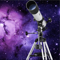 BOSMA Bo Guan telescope Skyhawk 90 1000 Refraction 80EQ positive image Skygazing Entry-level