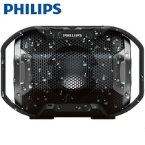 Philips Philips SB300 Bluetooth wireless speaker Outdoor sports waterproof small audio hifi subwoofer