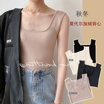 Autumn winter warm vest lingerie female Korean version Modale beating bottom with low round neckline and velvety inner lap harness black and white apricot