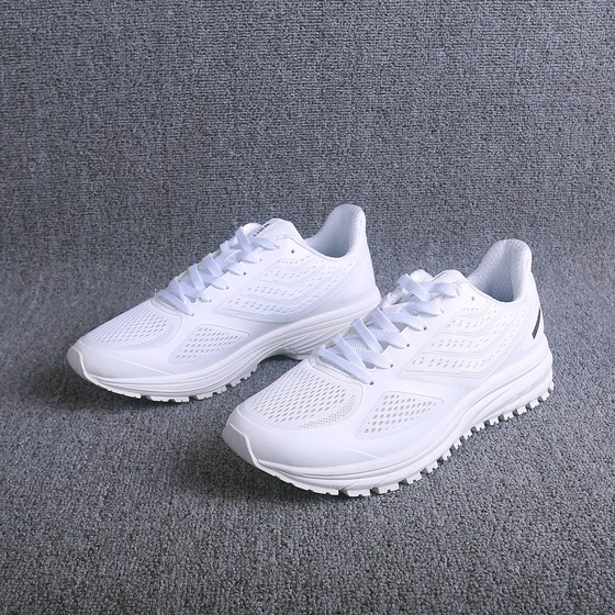 Foreign trade original single 4E wide last light sports shoes ultralight super breathable sports shoes travel shoes running shoes cross-country running writing
Foreign trade original single 4E wide last light sports shoes ultralight super breathable sports shoes travel shoes running shoes cross-country running writing
