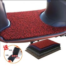 Scooter Electric Car Motorcycle Electric Bottle Car Footbed Silk Ring Anti-Slip Waterproof Universal Thickened Self-Cut DIY Mat