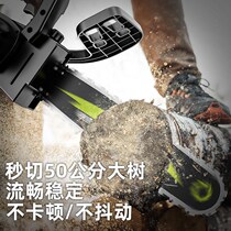 Dongcheng German Chepu Lithium Electro-Saw Charging Portable Logging Saw High-power Home Electric Chainsaw Outdoor Saw Wood