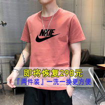 Positive Nike short sleeve T-shirt male summer 2022 new casual round collar teenager half sleeve compassionate loose pure cotton t