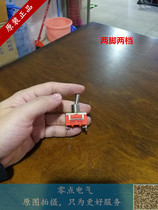 1021 1121 1321 1322 Button Switch Rocker Switch 2 Pins 4 Pins 6 Pins 12MM Mounting Hole