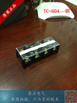 Terminal block TC-604-4P fixed high current terminal block 60A copper terminal block connector connector