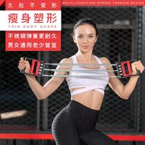 Fitness equipment Household dual-use tension device tensioner Chest expander Household multi-function spring tension device