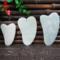 Natural Xiu jade jade jade scraping plate facial scraping plate buffalo horn scraping plate facial beauty large and medium size